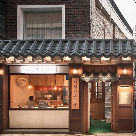 Futon Guesthouse